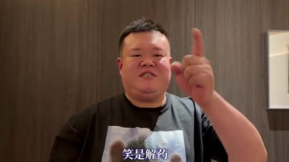 色婷五月天